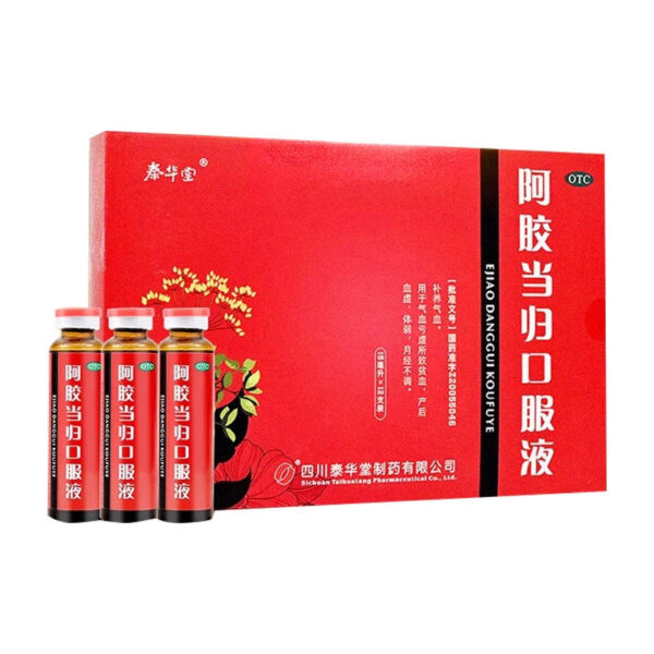 Taihuatang Ejiao Angelica Oral Liquid Genuine 15ml * 12 sticks/box to nourish qi and blood deficiency and irregular menstruation - Image 7