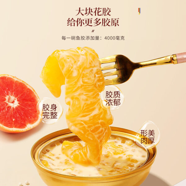 Fudonghai poplar branch manna ready-to-eat flower glue soup 165 grams, fresh stewed glue for women and pregnant women, no need to cook meal replacements, wholesale - Image 4