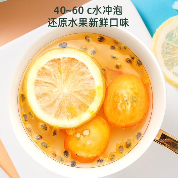 Fudonghai Kumquat Passion Fruit Lemon Tea 120g/box, Honey Flower Tea Summer Cold Brew Fruit Tea Wholesale - Image 2