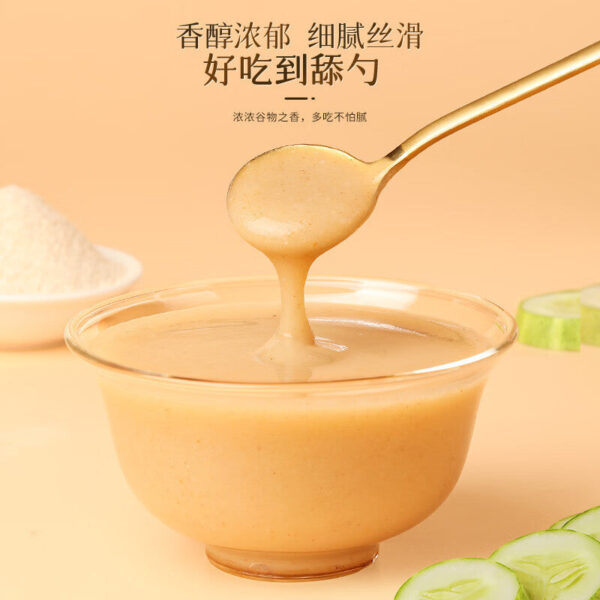 Fudonghai high calcium cucumber seed powder 320g old yellow melon seed powder middle-aged and elderly without added sucrose camp wholesale - Image 4