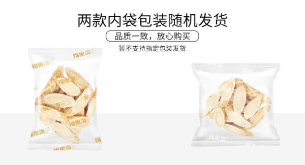 Fudonghai Astragalus 520g large piece genuine Gansu Beiqi taproot oblique slices wholesale preferred dry goods soup soaked in water - Image 6