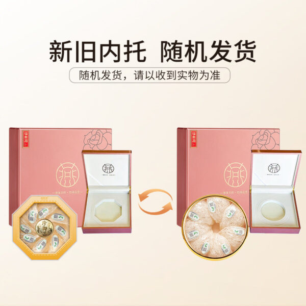 Fudonghai Bird's Nest Dried Cup 50g Gift Box Nutrition Products Bird's Nest Comb Cup Nutrition Products Tonic Gifts Wholesale - Image 5