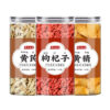 Astragalus Astragalus Wolfberry Tea Combination of Chinese Medicinal Materials Genuine Fresh Dry Goods Wolfberry Dried Thistle Health Tea Soaked in Water and Tea - Image 5