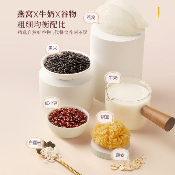 Fudonghai milk-flavored black rice bird's nest porridge 258 grams, nourishing ready-to-eat breakfast, healthy meal replacement eight-treasure porridge, micro-business wholesale - Image 4