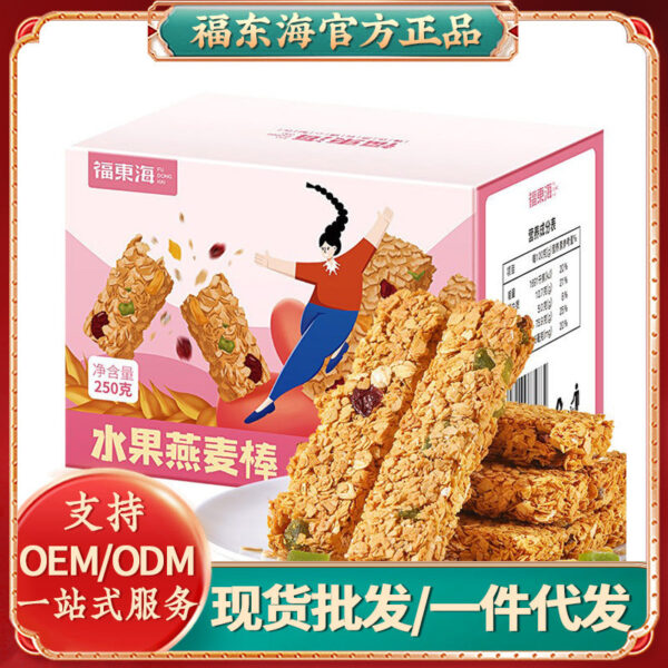 Fudonghai Fruit Oat Bar 250g Box Biscuit Snack Meal Replacement Instant Energy Bar Fruit Dried Oats Cranberry
