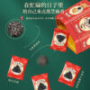 Fudonghai black sesame pills 126g ready-to-eat nine steamed nine sun nine made black sesame balls black beans honey snacks wholesale - Image 3