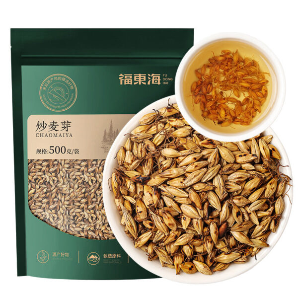 Fudonghai Fried Malt 500g/bag Fried Malt Tea Valley Malt New Chinese Medicinal Materials Jiao Malt Wholesale Soaking in Water Tea