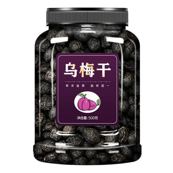 Ebony Traditional Chinese Medicine 500g Flagship Store Sour Plum Soup Special Premium Medicinal Smoked Dried Ebony Commercial Tea Soaking Water - Image 5