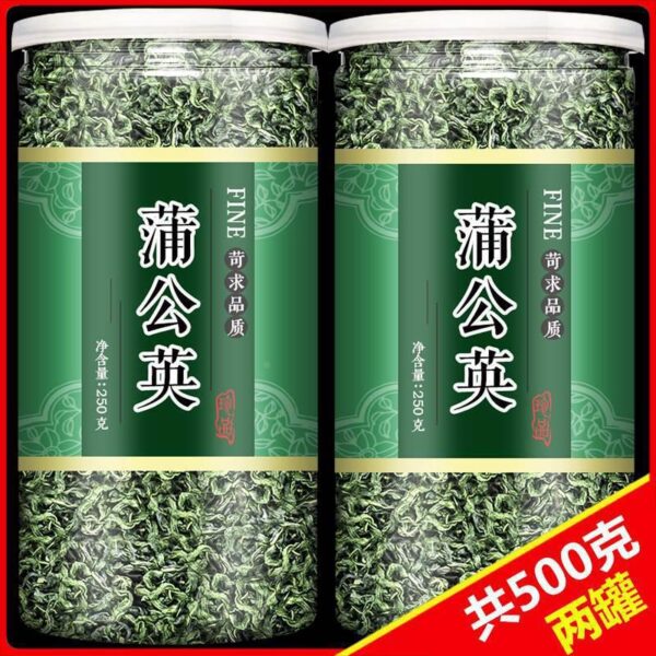 Dandelion Tea Official Flagship Store Chinese Herbal Medicine Hay Fresh Wild Genuine Sun-dried Leaves Soaked in Water