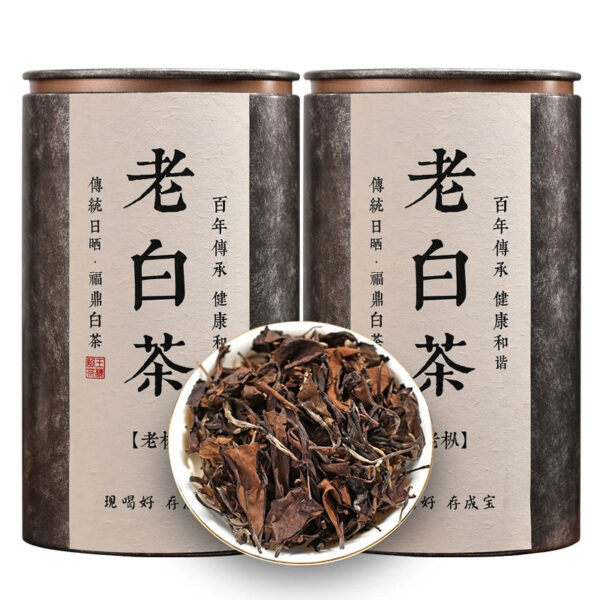 Zhongmin Hongtai Fujian White Tea Aged White Tea Wild Tea Shoumei Gift Box Bulk 15-year-old Chen Old Tea Gift - Image 2