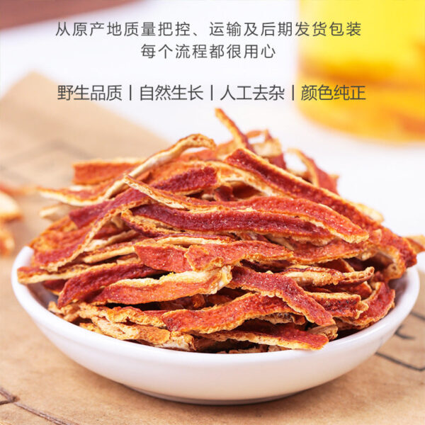Dried tangerine peel genuine soaked in water and tea, nine-made orange peel old orange peel silk premium spice Chinese herbal medicine Hibiscus tea - Image 4