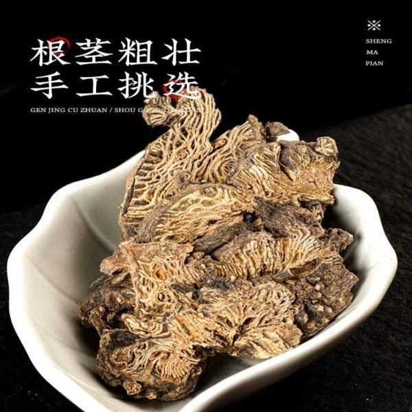 Cohosh Chinese Herbal Medicine Genuine Cohosh Tablets Raw Cohosh North Cohosh Green Cohosh Ghost Face Cohosh Powder New Center Tablets Wholesale - Image 5
