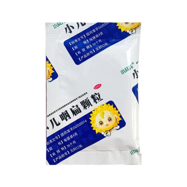 Sunflower Children Yanbian Granules 9 bags, cough, phlegm, clearing heat, pharynx, lung heat, detoxification, sore throat, sore throat - Image 4