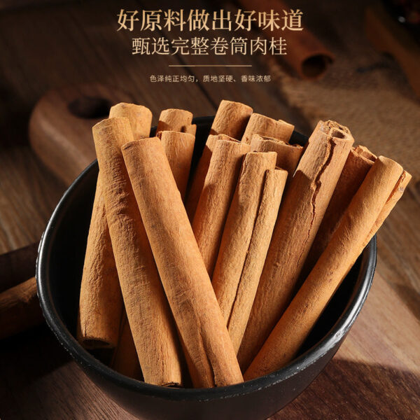 Fudonghai Cinnamon Powder 100g Edible Cinnamon Yugui Baking Fitness Seasonings Spicy Coffee Special Wholesale - Image 2