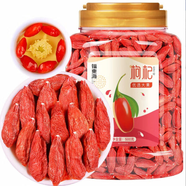 Fudonghai wolfberry 500g, big fruit red wolfberry tribute fruit Ningxia head stubble big new product soaked in water tea wholesale