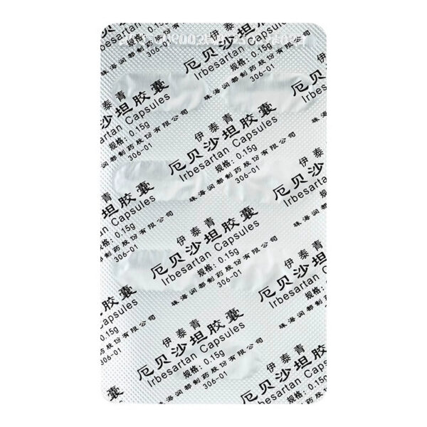 Rundu, Itaiqing, Irbesartan Capsules 150mg * 14 capsules/box - Image 6