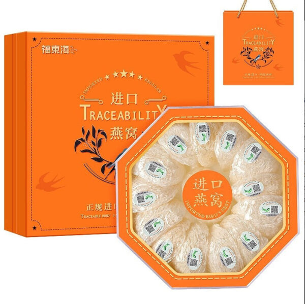 Fudonghai Bird's Nest 100g White Bird's Nest imported from Malaysia, genuine dry lamp, gift box for pregnant women and the elderly - Image 6