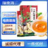 Fudonghai ginseng brown sugar ginger tea 84g Ejiao red dates wolfberry ginger tea aunt instant granular tea