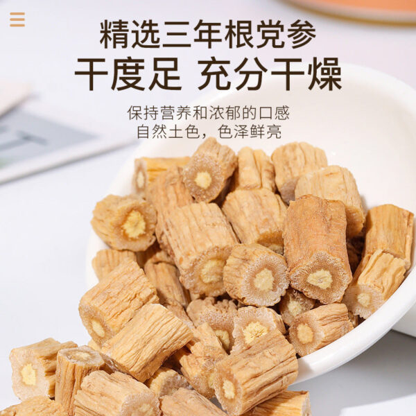 Fudonghai Codonopsis Codonopsis 150g Gansu Tudang Ginseng Hand Ginseng Stretches Complete with Astragalus Angelica Poria Gorgon Soup Materials - Image 4
