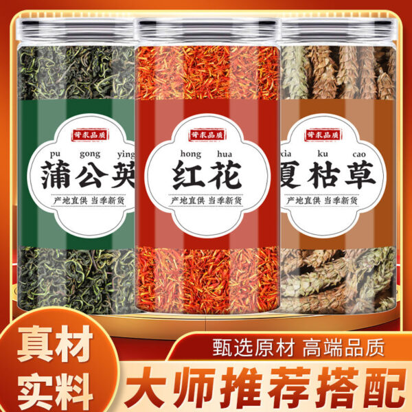 Dandelion Prunella vulgaris safflower Chinese herbal medicine genuine dandelion hay Prunella vulgaris ladies drink tea boiled in water