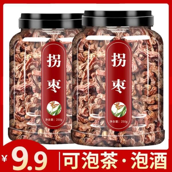 Dried jujube 500g fresh longevity fruit raw, soaked in wine and tea, chicken feet fruit, golden hook pear, wild golden hook pear, aurantium