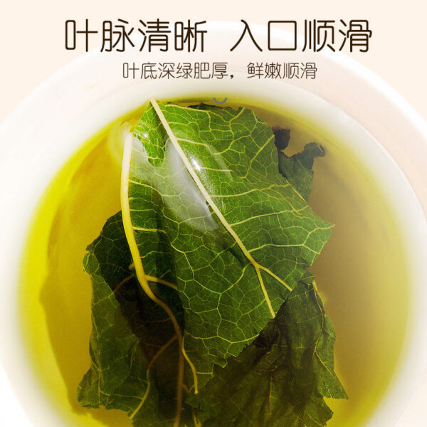 Fudonghai mulberry leaf tea 120g chicory gardenia tea kudzu root health tea acid Jiang tea combination flower tea wholesale - Image 3