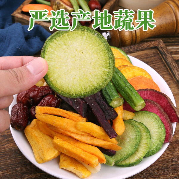 Fruit and Vegetable Crispy Comprehensive Fruit and Vegetable Dried Mixed Assorted Crisps Dehydrated Freeze-Dried Okra Dried Shiitake Mushrooms Pregnant Women's Snacks - Image 3