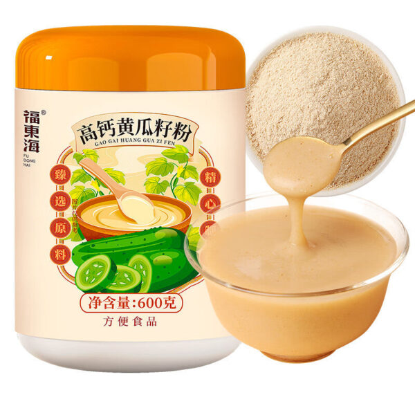 Fudonghai cucumber seed powder 600g dryland natural old cucumber seed plant powder meal replacement powder fruit and vegetable powder wholesale distribution - Image 7