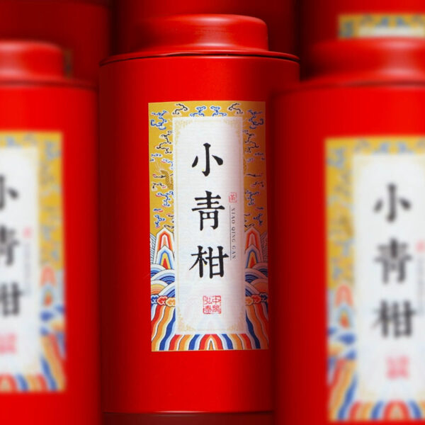 Zhongmin Hongtai Sheng drying small green orange Pu'er tea 8 years Chen Palace cooked Tuocha loose orange *****ngerine peel tea gift box - Image 5