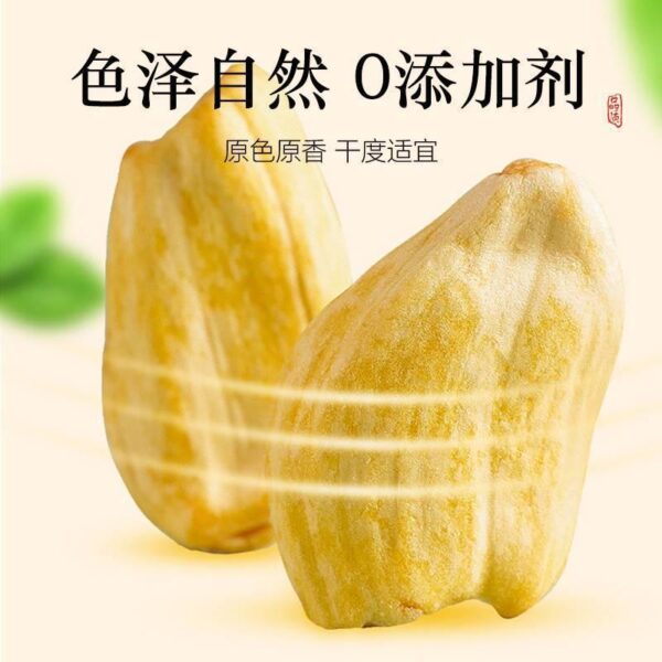 Dried Jackfruit Official Flagship Store Freeze-dried Dried Fruit Crisps Vietnamese Specialty Pregnant Women's Snacks Dried Pineapple - Image 3