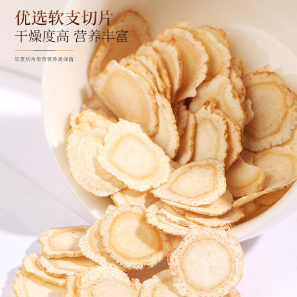 Fudonghai American Ginseng 128g/can, Jilin Changbai Mountain American Ginseng Large Ginseng Soaked in Water and Soup Wholesale - Image 2