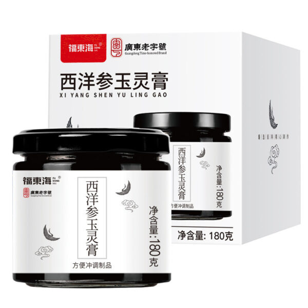 Fudonghai American Ginseng Yuling Cream 180g, Longan Honey Ginseng Cream Hand Boiled Wholesale - Image 5