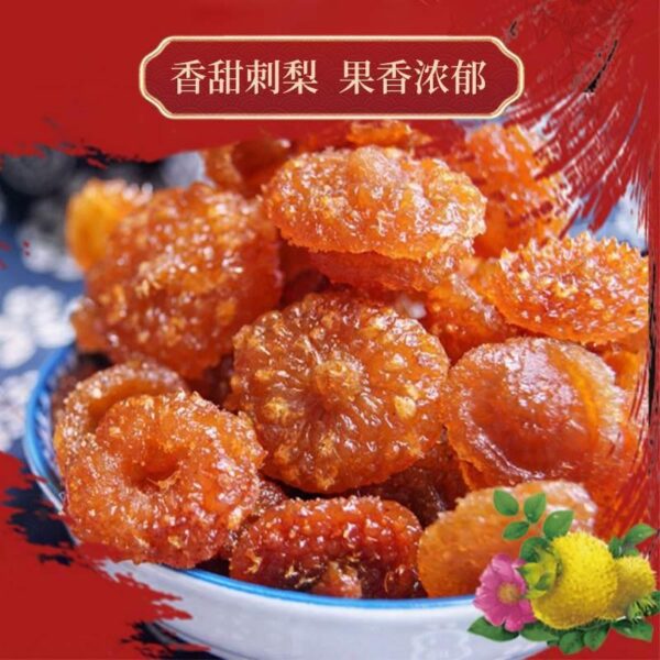 Dried prickly pear official flagship store non-wild pure natural Guizhou native prickly pear dried fruit preserved prickly pear candied snacks - Image 2