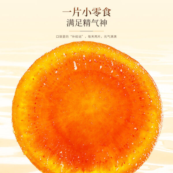 Fudonghai Red Ginseng Honey Slices 45g Changbai Mountain Ginseng Fresh Ginseng Honey Slices Round Ginseng Independent Packaging Health Snacks Wholesale - Image 2