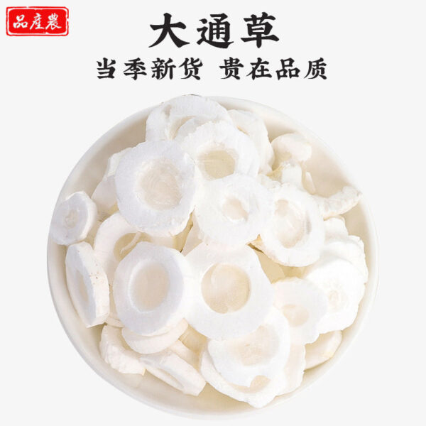 Datong grass tablets Chinese herbal medicine postpartum breastfeeding promotes tea raw materials. Maternal Wang Buliuhang Passepartout makes soup to drink - Image 2