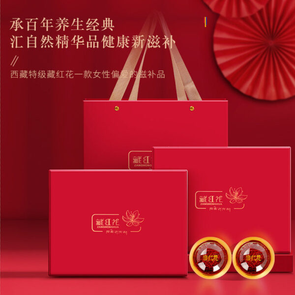 Fudonghai Xizang Saffron 16g Gift Box Xizang Premium Genuine Saffron Soaked in Water West Safflower Wholesale