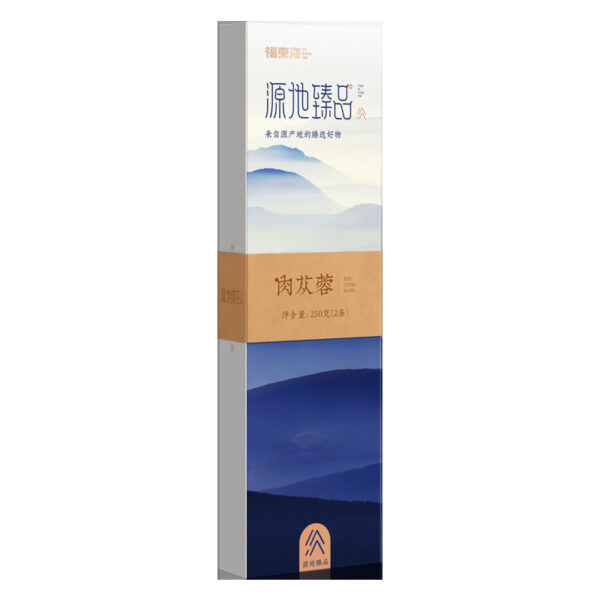 Fudonghai Cistanche 250g two gift boxes, Inner Mongolia Alxa whole root Chinese herbal medicine wholesale sparkling wine material - Image 6