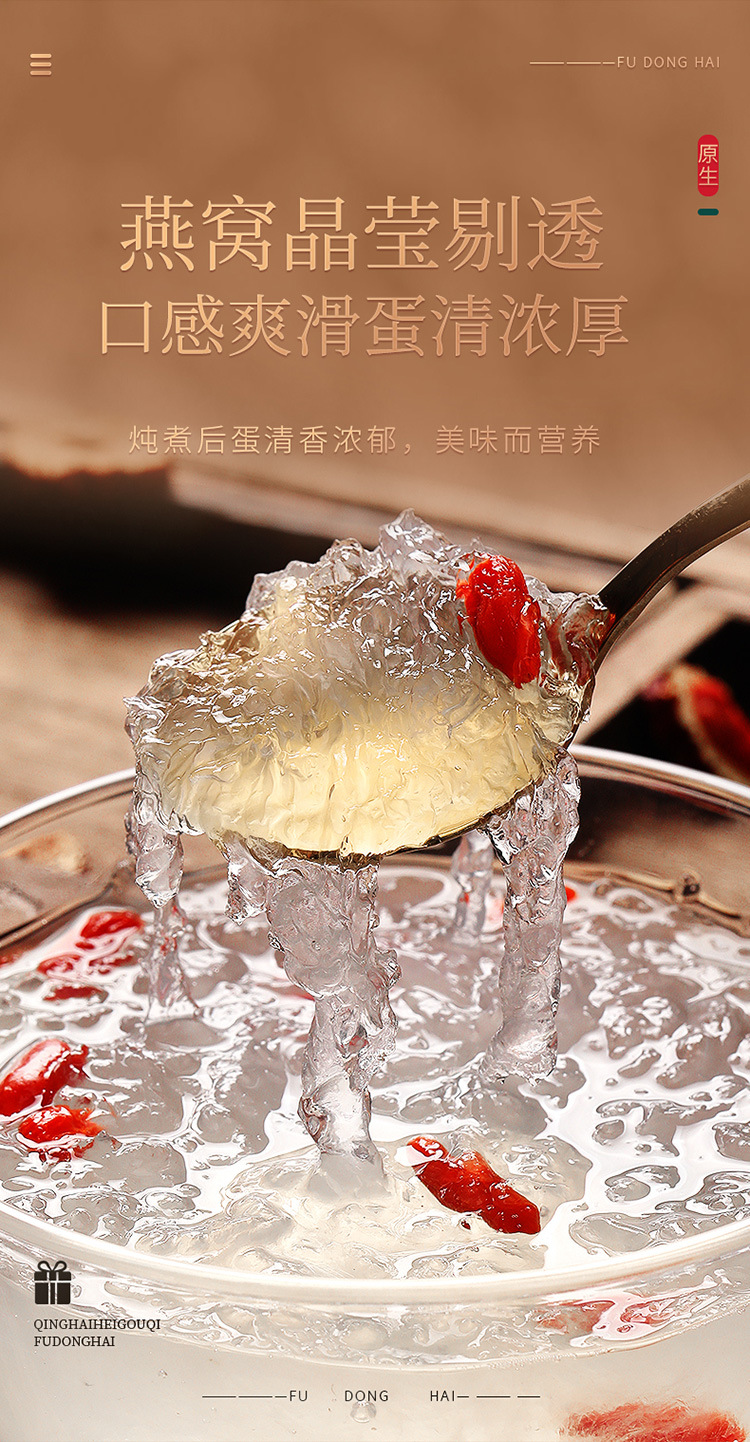 详情图片_12.jpg