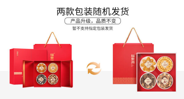 Fudonghai Yuanbei Abalone Morels Agaricus Mid-Autumn Festival Gift Box 275g Specialty Seafood Mushroom Dried Goods for Elders - Image 6