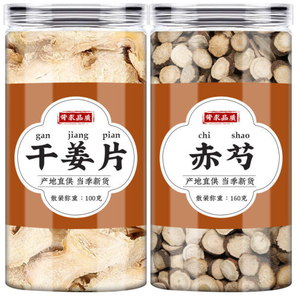 Dried ginger slices red peony Chinese herbal medicine genuine combination tea old ginger ginger slices red peony red spoon raw red peony slices soak in water to drink - Image 5
