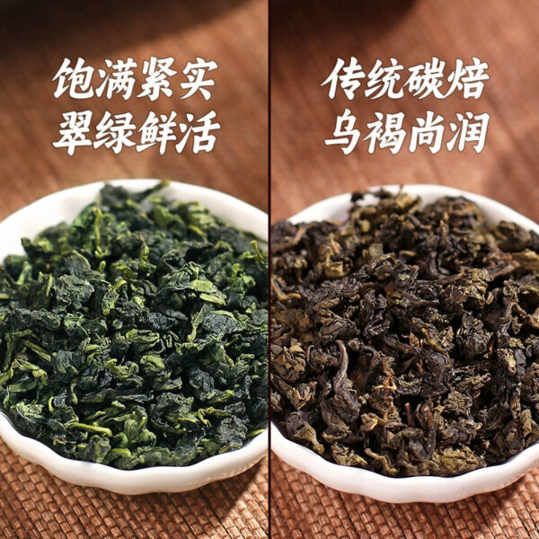 Zhongmin Hongtai Premium Charcoal Roasted Strong Fragrance Ripe Tea Fragrance Anxi Tieguanyin Handmade Alpine Tea Combination Pack - Image 3