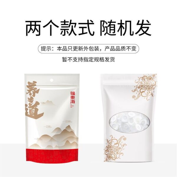 Fudonghai Tongcao 50g Hubei Datong Grass Tablets Chinese Medicinal Materials Wholesale Soup Large Breastfeeding Wang does not keep it for delivery - Image 5