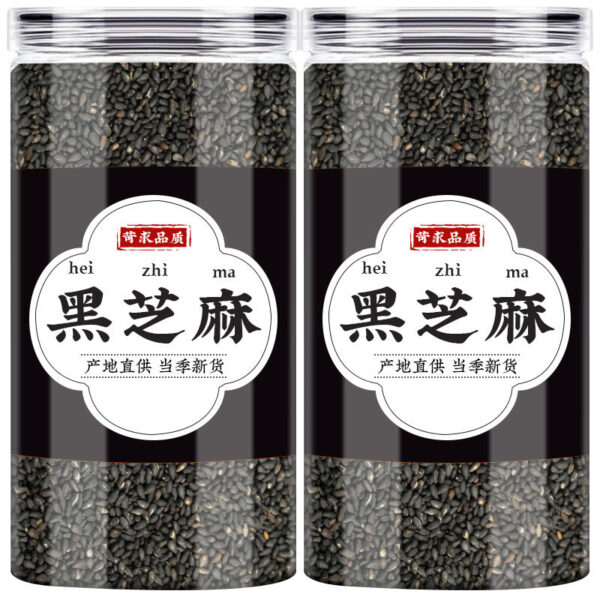 Black sesame raw materials cooked black sesame seeds ready-to-eat household baking fried leave-in official new goods miscellaneous grains commercial wholesale - Image 5