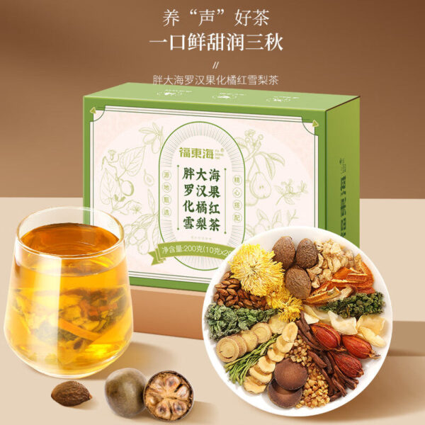 Fudonghai Fatty Big Sea Luo Han Guo Orange Red Sydney Tea 200g, Honeysuckle Chrysanthemum Health Tea Wholesale