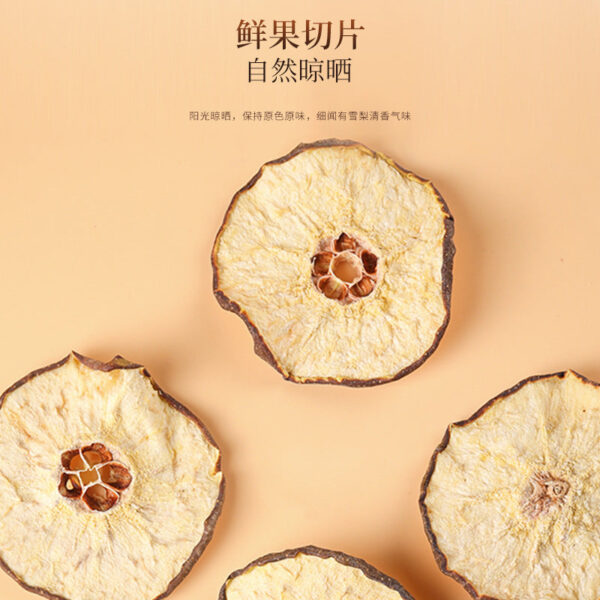 Fudonghai Sydney Slices New Goods 400g Hebei Sydney Drying Slices Ready-to-eat Dried Fruit Soup Fruit Tea Wholesale - Image 3