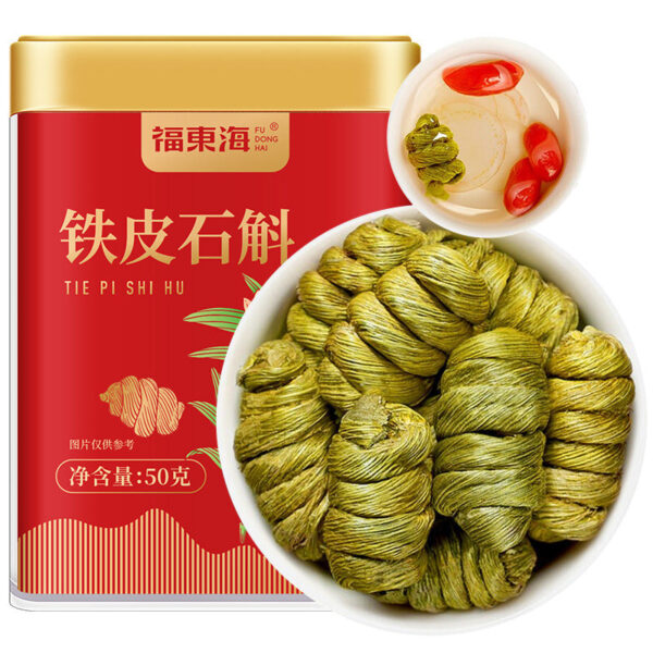 Fudonghai Dendrobium officinale 50g Zhejiang Dendrobium officinale dry strip can be ground Dendrobium officinale, maple bucket soaked in water, tea material wholesale