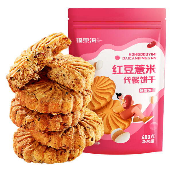 Fudonghai Red Bean Barley Cake 480g Bag Dry Snacks Red Bean Cake Barley Flour Coix Seed Cake Red Bean Barley Biscuit