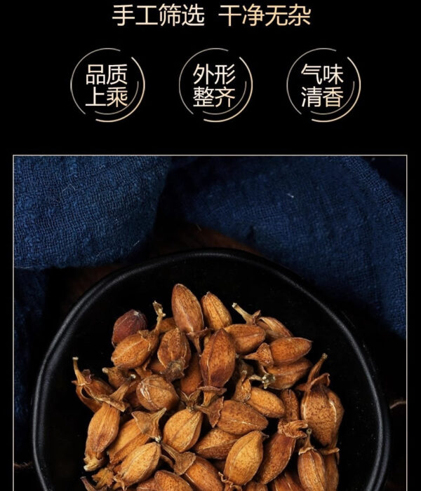 Bergamot flower 250g new Chinese herbal medicine bergamot dried bergamot flower tea dried bergamot flower tea - Image 6