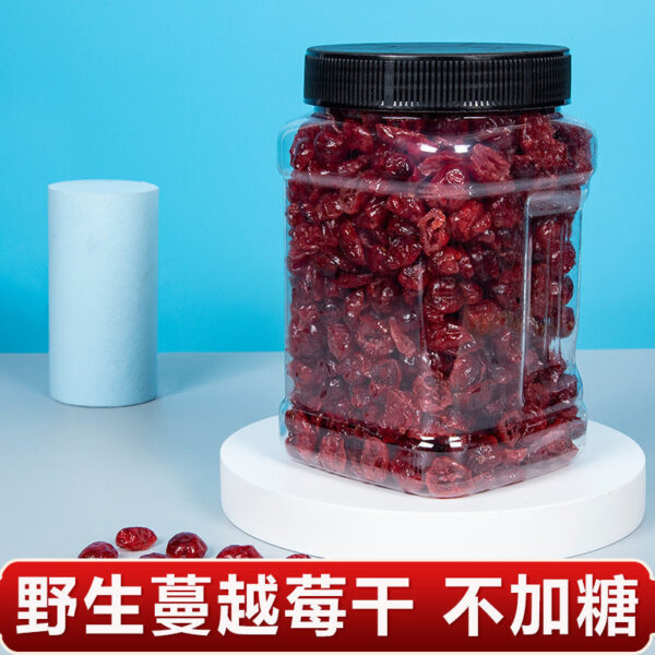 Dried cranberry 500g special snack for baking, dried fruit ready-to-eat, raw material for pregnant women's snowflake cake, dried Manyue plum