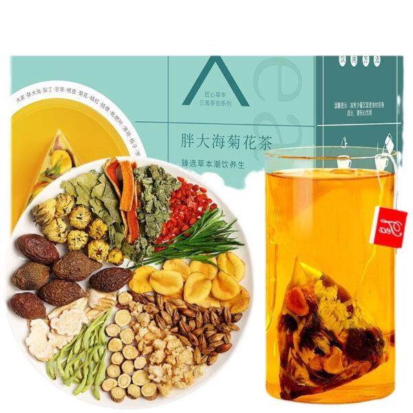 Fudonghai Fatty Sea Chrysanthemum Tea 200g/box, Luo Han Guo Triangle Bag Flower and Herb Alternative Health Tea Tea Wholesale - Image 5